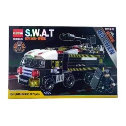 Konstruktor Bo Zhen, 3 yaş, 207 hissə