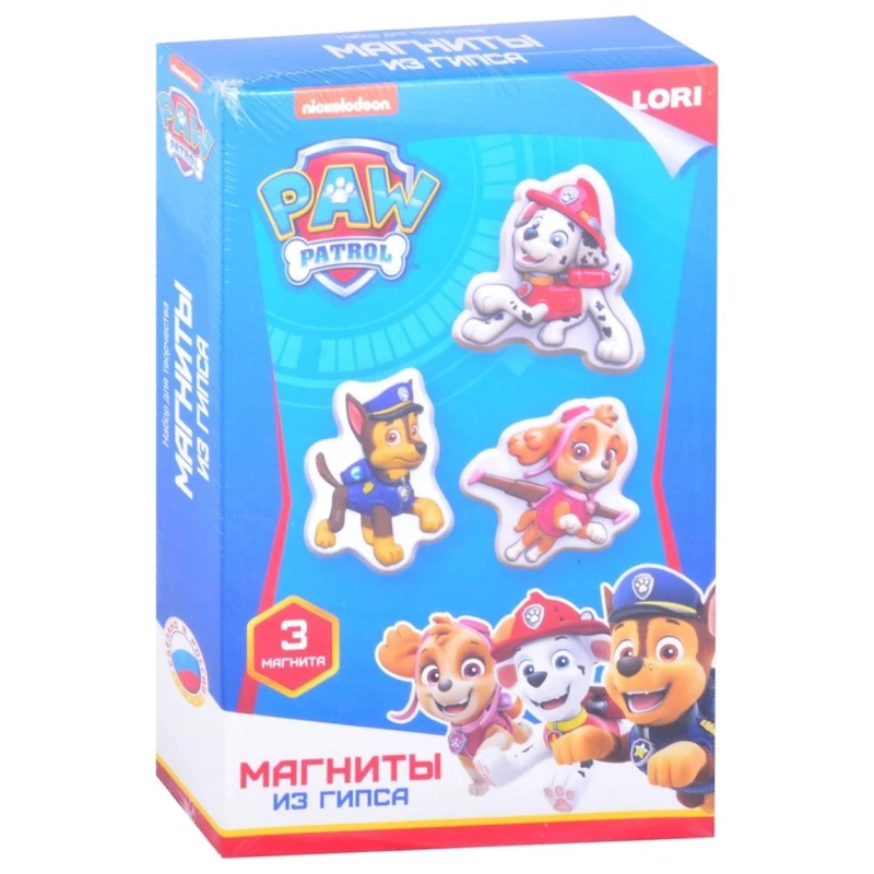Набор для творчества Lori магниты из гипса Щенячий Патруль 