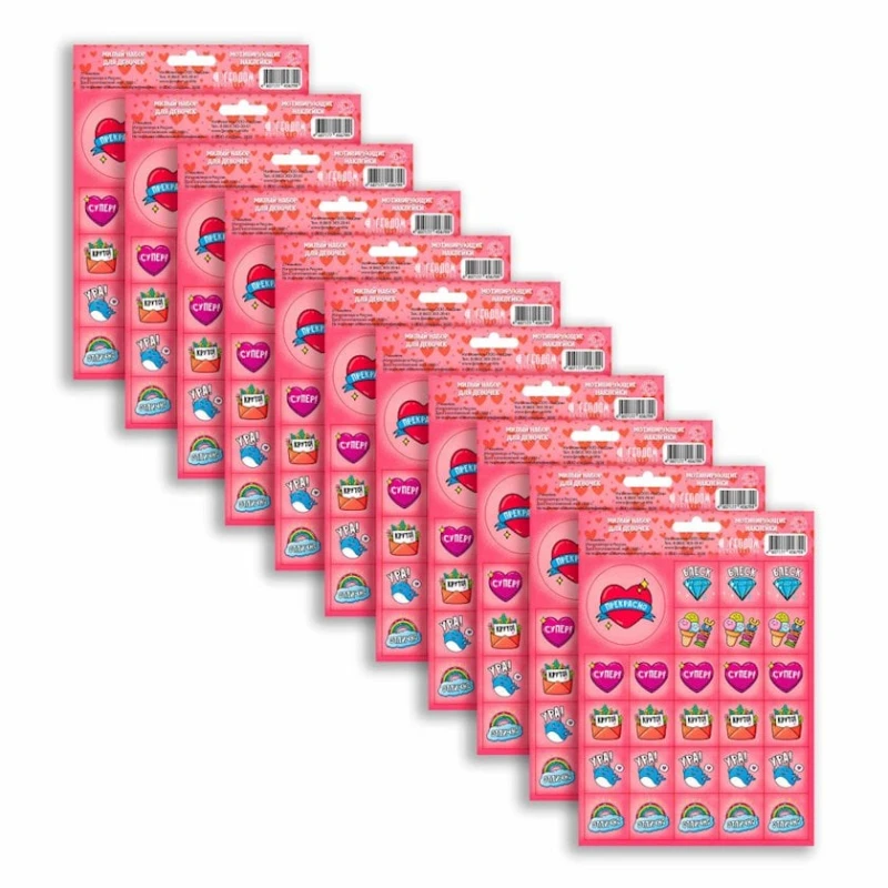 Набор мотивирующих наклеек Геодом Милый набор для девочек 10 листов x 27 наклеек Набор мотивирующих наклеек Геодом Милый набор для девочек 10 листов x 27 наклеек