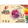 Набор пастели Луч Школа творчества, 12 цветов Набор пастели Луч Школа творчества, 12 цветов