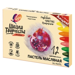 Набор пастели Луч Школа творчества, 12 цветов