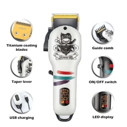 Машинка для стрижки волос VGR V-699 White