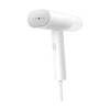 Ручной отпариватель Xiaomi Handheld Garment Steamer Ручной отпариватель Xiaomi Handheld Garment Steamer