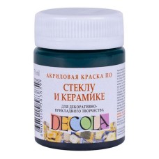 Akril boya şüşə və keramika üçün Decola, Zümrüd, 50 ml