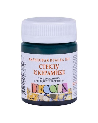 Akril boya şüşə və keramika üçün Decola, Zümrüd, 50 ml