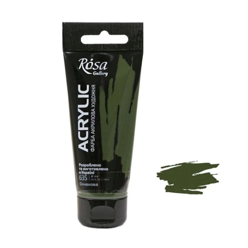 Акриловая краска художественная Rosa Gallery 635, оливковый, 60 мл