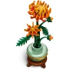 Конструктор LEGO Icons Chrysanthemum 10368, 18+ лет, 278 элементов