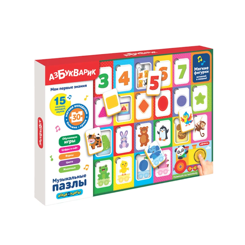Музыкальные пазлы Азбукварик Мои Первые Знания, 3+ года, 30 элементов