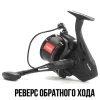Катушка Kaida GA 7000 Катушка Kaida GA 7000