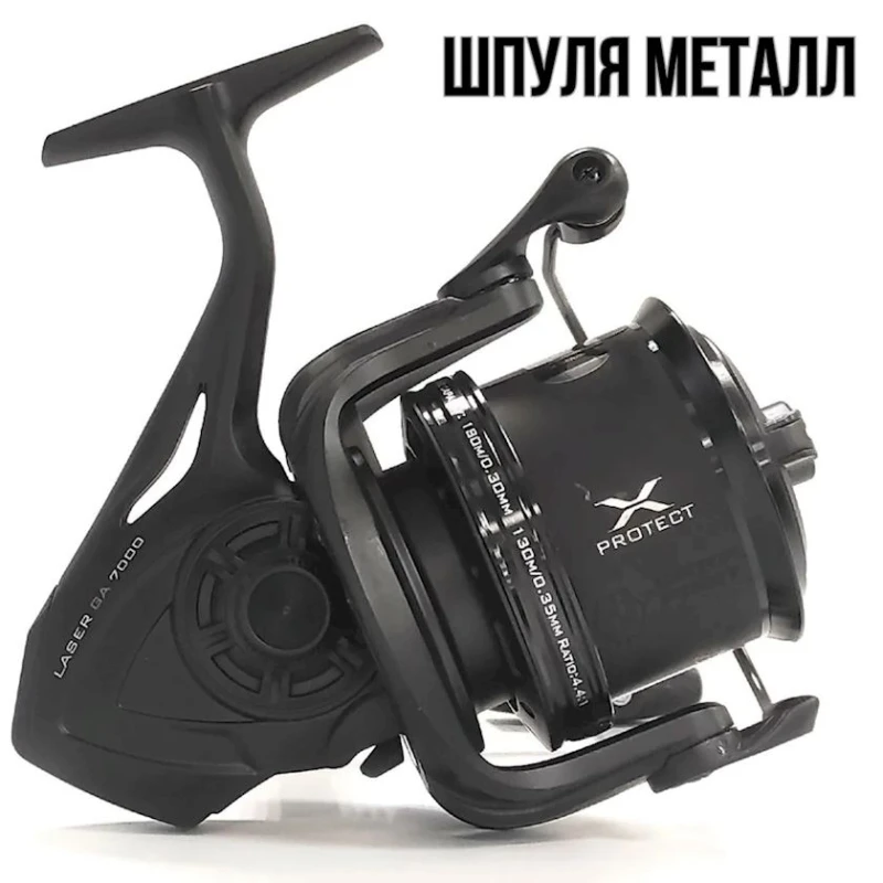 Катушка Kaida GA 7000 Катушка Kaida GA 7000