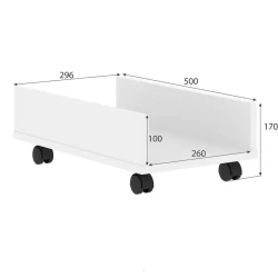 Подставка под системный блок 3563_M2PodstWh Белый, ЛДСП, 17x29.6x50 см Подставка под системный блок 3563_M2PodstWh Белый, ЛДСП, 17x29.6x50 см