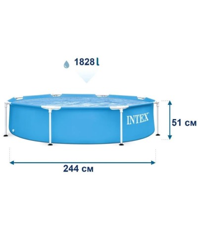 Hovuz Intex Metal Frame 28205 INT0025, karkaslı, 244x51 sm, həcm 1828 l - INT0025