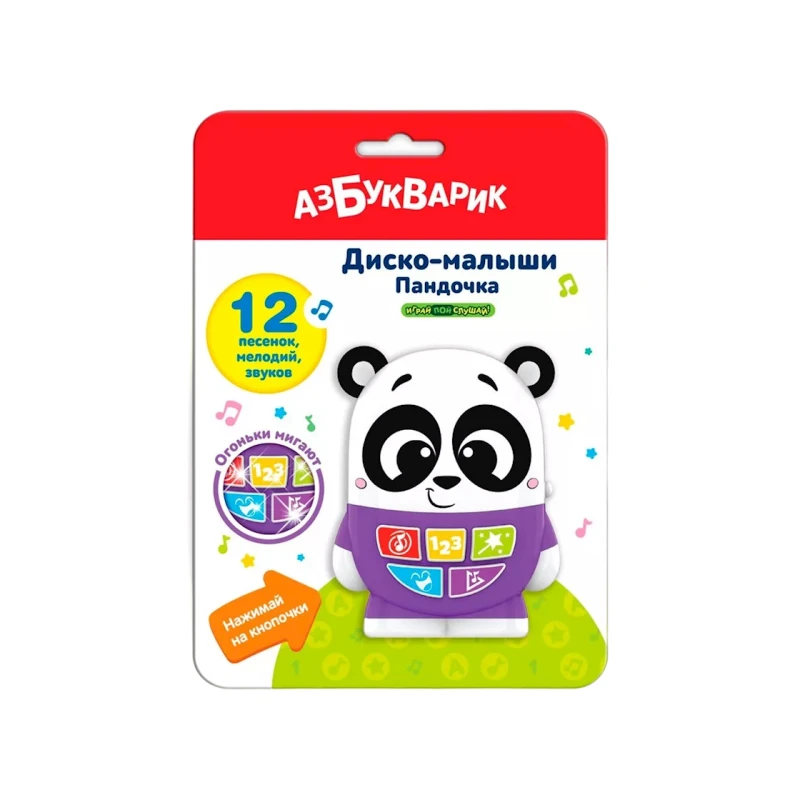 Развивающая игрушка Азбукварик 2254 Пандочка, 1+ лет