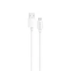 Кабель USB DUDAO L4M Micro, 1 м, Белый