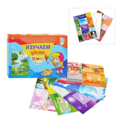 Настольная игра Рыжий кот Первые шаги Изучаем цветa, 2+ лет Настольная игра Рыжий кот Первые шаги Изучаем цветa, 2+ лет