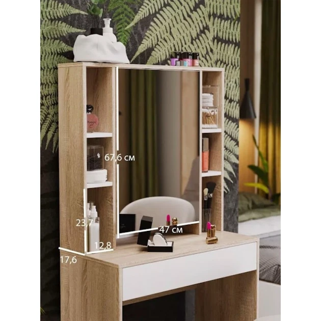 Туалетный столик Art Mebel 48, ЛДСП, 150x80x40 см, белый/сонома Туалетный столик Art Mebel 48, ЛДСП, 150x80x40 см, белый/сонома