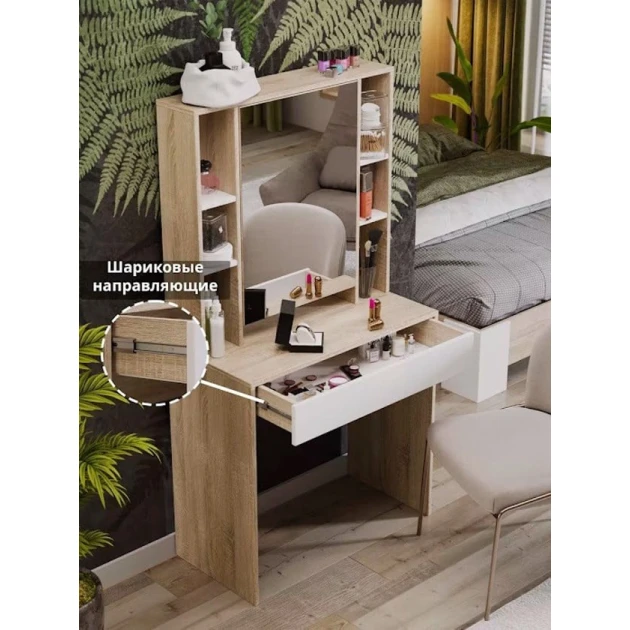 Туалетный столик Art Mebel 48, ЛДСП, 150x80x40 см, белый/сонома Туалетный столик Art Mebel 48, ЛДСП, 150x80x40 см, белый/сонома