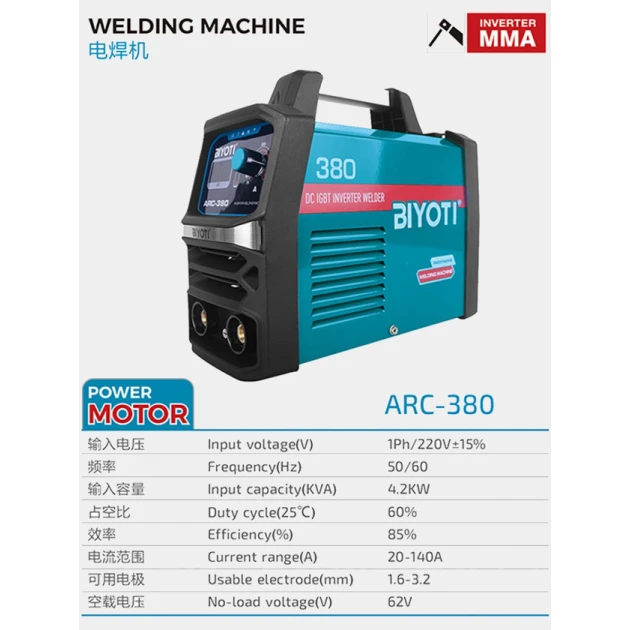 Сварочный инвертор Bioti MMA 380 EZ0000114