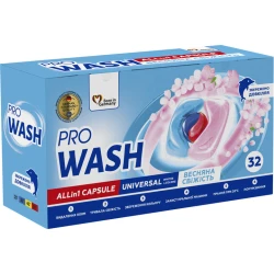 Kapsullar Pro Wash Universal, 32 əd