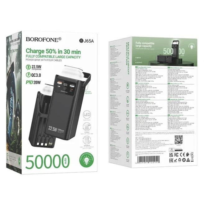 Xarici akkumulyator Borofone BJ65A 50000mAh