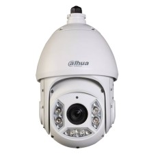 Videomüşahidə kamerası Dahua DH-SD6C230I-HC