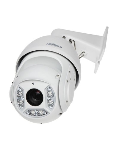 Videomüşahidə kamerası Dahua DH-SD6C230I-HC