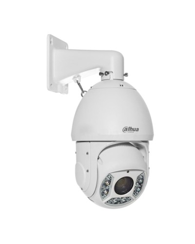Videomüşahidə kamerası Dahua DH-SD6C230I-HC