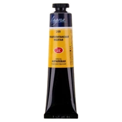 Акриловая краска Ладога 209, Неаполитанский желтый, 46 мл