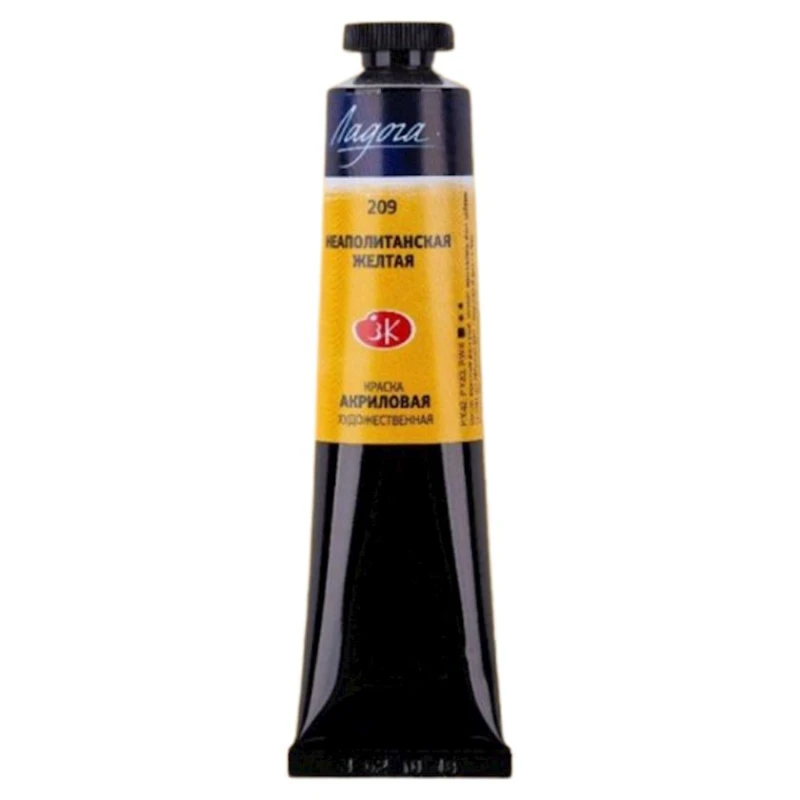 Акриловая краска Ладога 209, Неаполитанский желтый, 46 мл