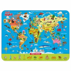 Настольное покрытие для лепки Геодом Мой мир полипропилен, 43х32 см, 3+ лет Настольное покрытие для лепки Геодом Мой мир полипропилен, 43х32 см, 3+ лет