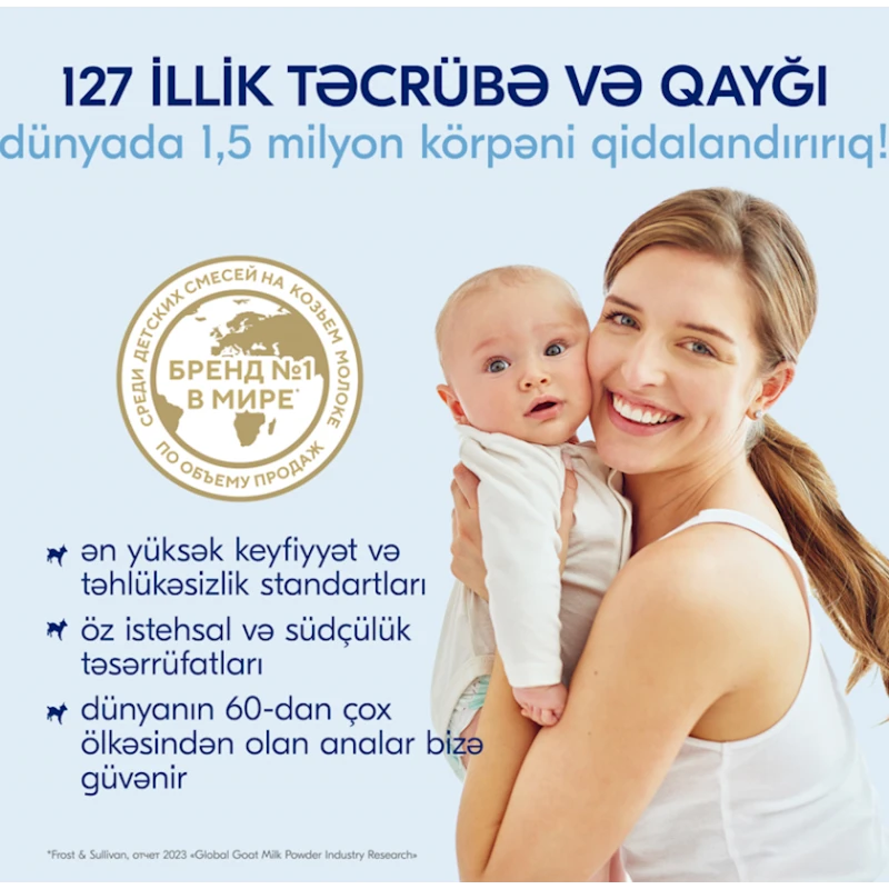 Молочная пшеничная каша Kabrita с бананом, яблоком и абрикосом, 6+ месяцев, 180 г