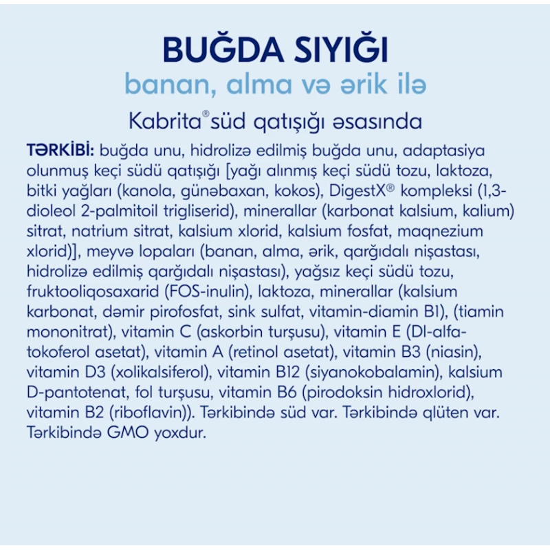 Молочная пшеничная каша Kabrita с бананом, яблоком и абрикосом, 6+ месяцев, 180 г