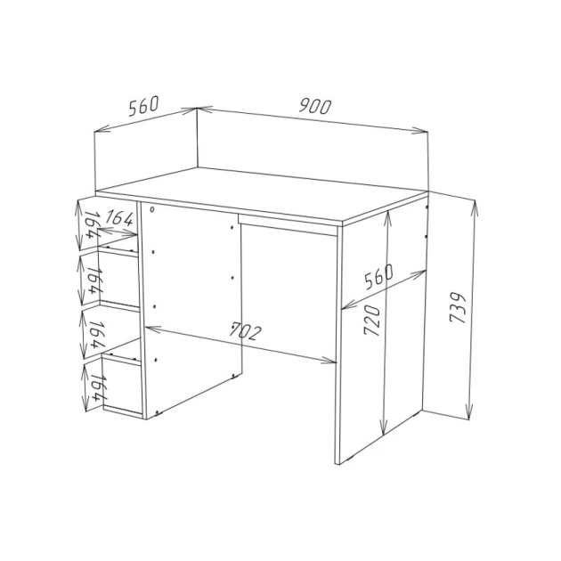 Kompüter masası 3563_M3AuSternSon, LDSP, 90x56x73.9 sm