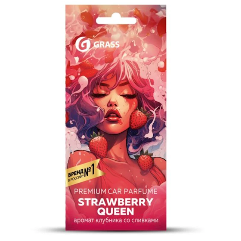 Ароматизатор для автомобиля Grass AC-0200 Strawberry Queen, подвесной
