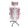 Офисное кресло Setka 988, розовое Офисное кресло Setka 988, розовое