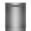 Посудомоечная машина Bosch SMP6ZCS80S