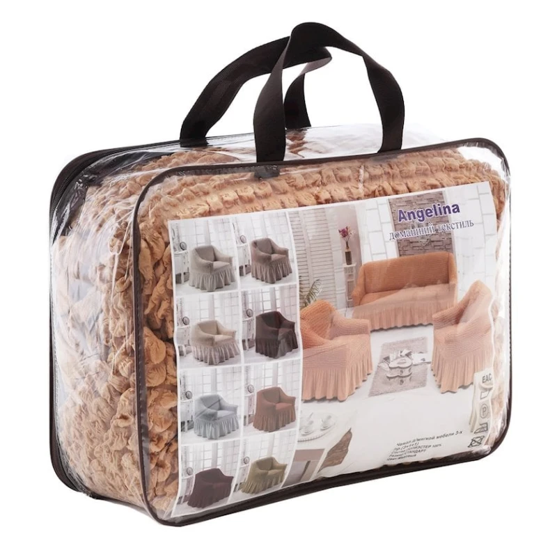 Çexol divan üçün MB-0052, polyester, qəhvəyi Çexol divan üçün MB-0052, polyester, qəhvəyi