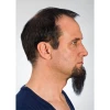 Искуственная борода Kryolan 09230 Black Искуственная борода Kryolan 09230 Black