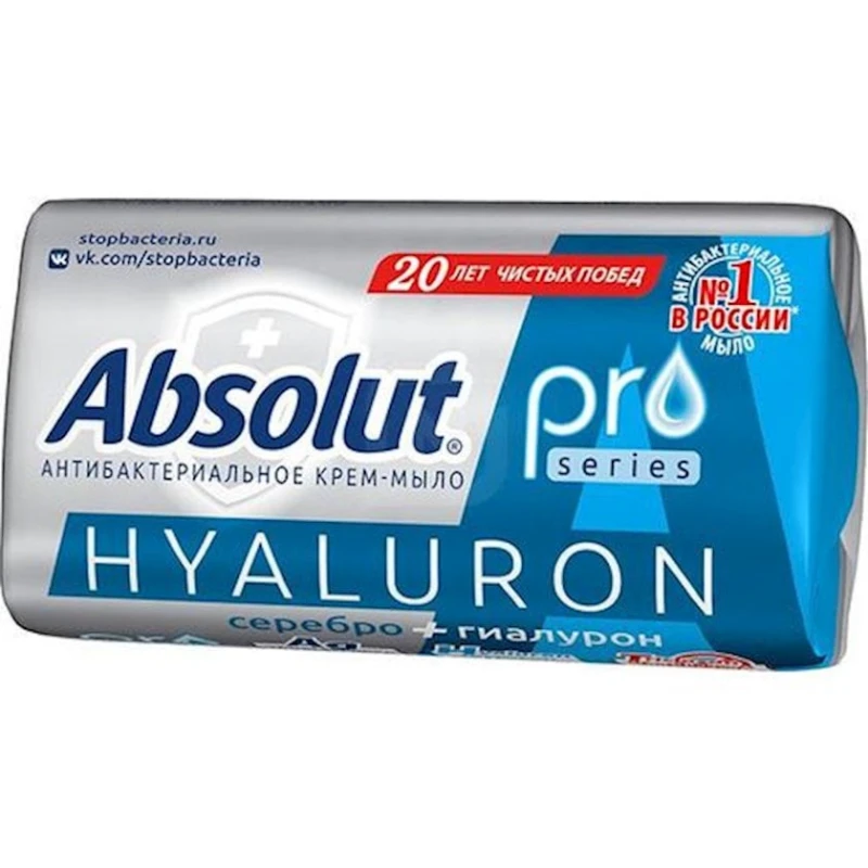 Мыло туалетное Absolut Pro Серебро + гиалурон 90 г Мыло туалетное Absolut Pro Серебро + гиалурон 90 г