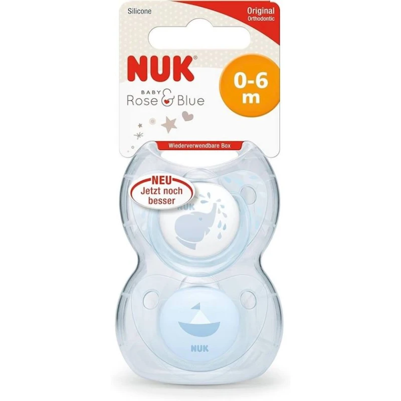 Набор пустышек Nuk Star, 0-6 месяцев, товар в ассортименте