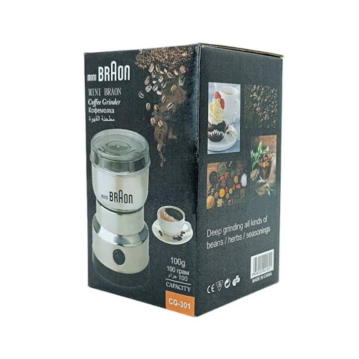 Qəhvəüyüdən Mini Braon CG-301 Qəhvəüyüdən Mini Braon CG-301