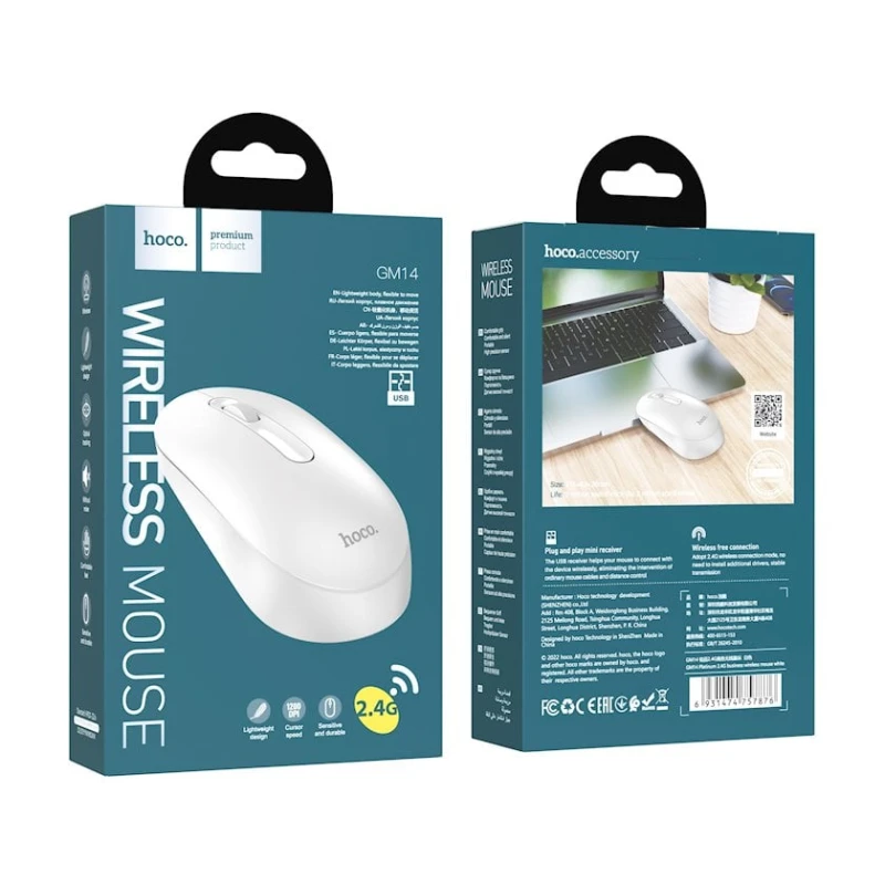 Мышь Hoco GM14 White