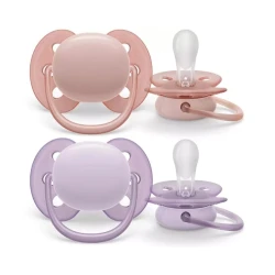 Набор пустышек Philips AVENT Ultra Soft SCF091/31, 0-6 мес, силикон