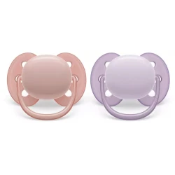 Набор пустышек Philips AVENT Ultra Soft SCF091/31, 0-6 мес, силикон
