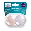 Набор пустышек Philips AVENT Ultra Soft SCF091/31, 0-6 мес, силикон