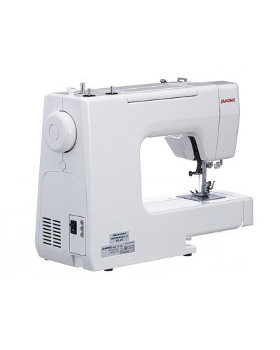 Tikiş maşını Janome XE300