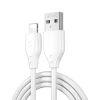 Кабель Wiwu WI-C001 USB to Lightning White