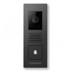 Domofon kamerası Commax DRC-4PIP Domofon kamerası Commax DRC-4PIP