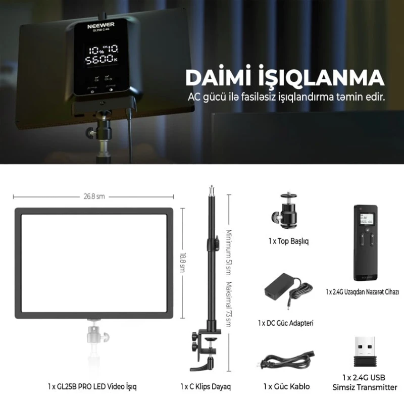 Осветитель светодиодный Neewer GL25B