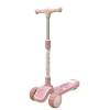 Детский самокат Scooter Vitality 906_pink, розовый